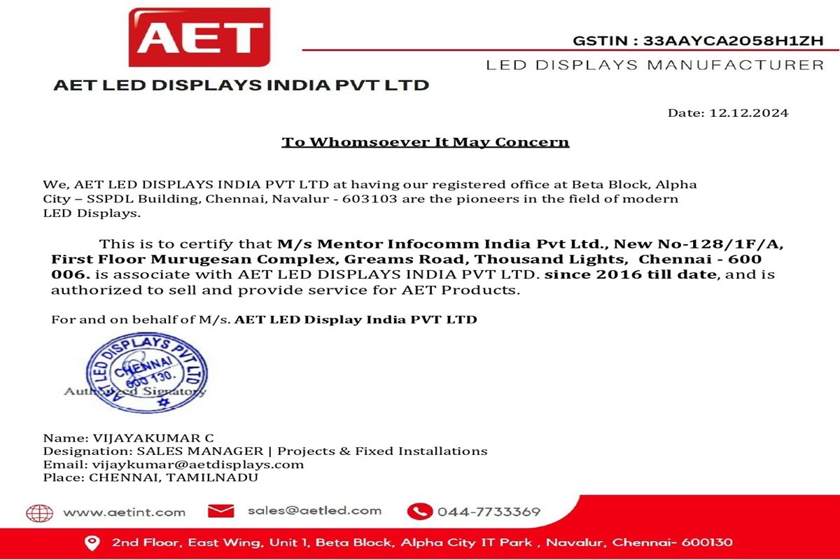 HPE Credential Membership