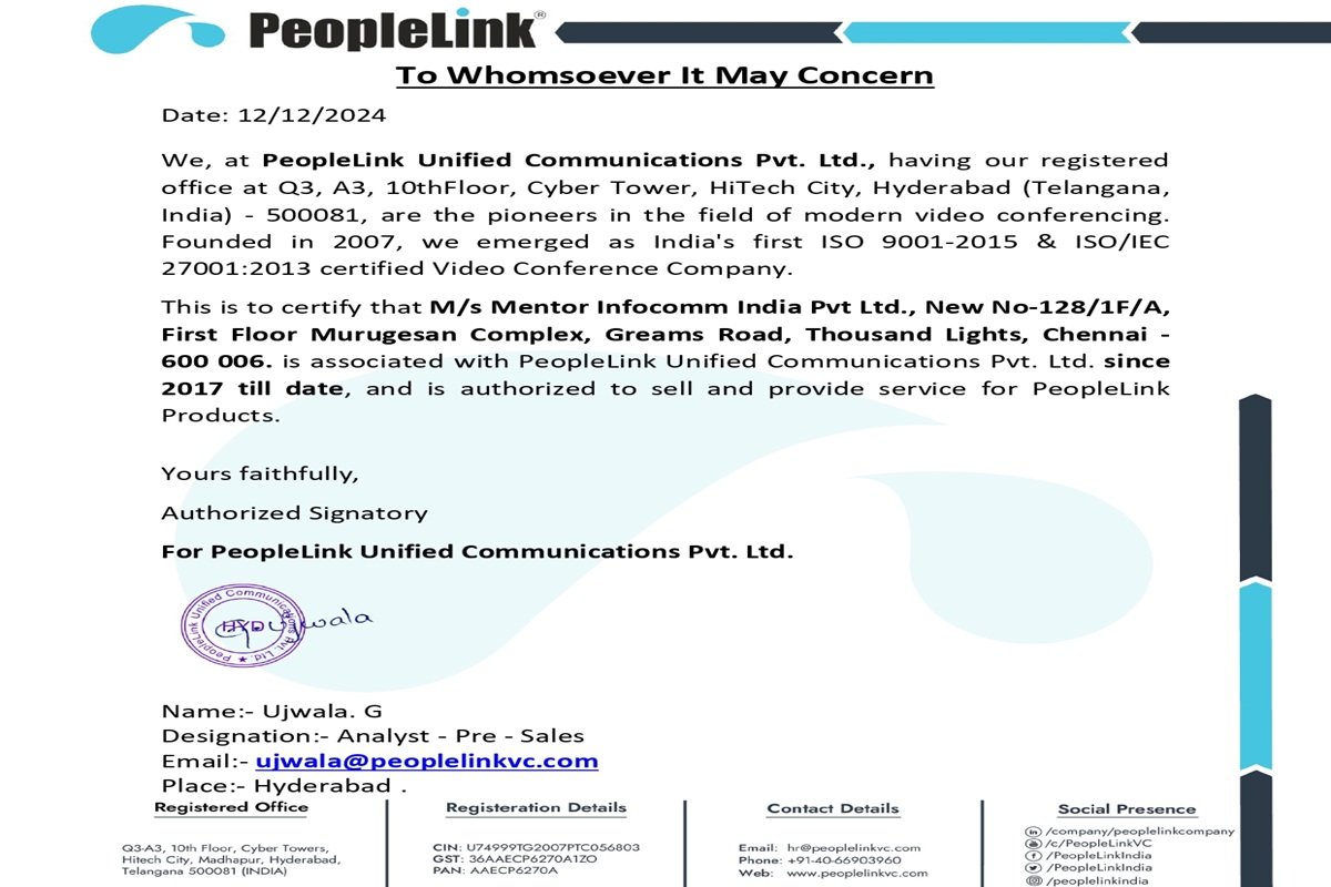 HPE Credential Membership