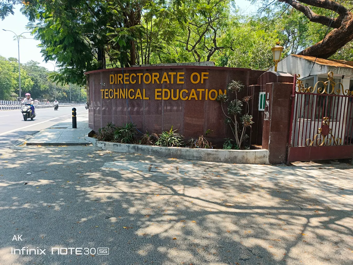 DOTE – TNEA  CALL CENTER ( 1800-425-0110)