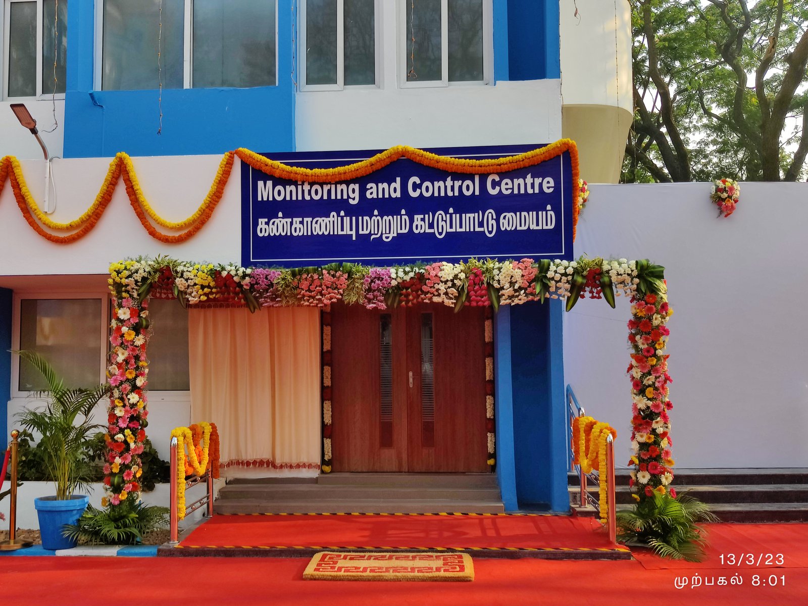 Command & Control Centers Logo